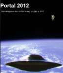 portal2012_logo_vertical77